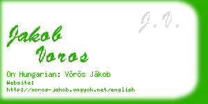 jakob voros business card